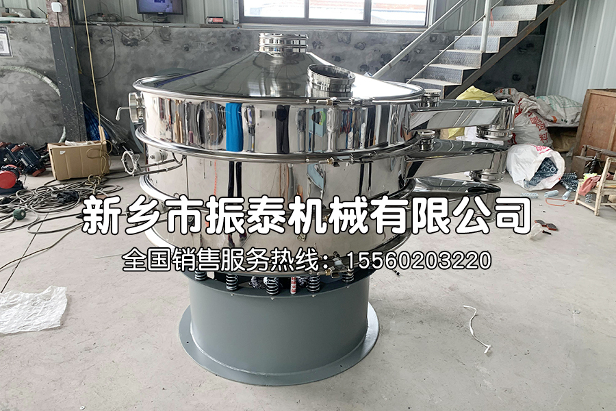 旋振篩出現(xiàn)漏料是什么原因造成的，該怎么解決？