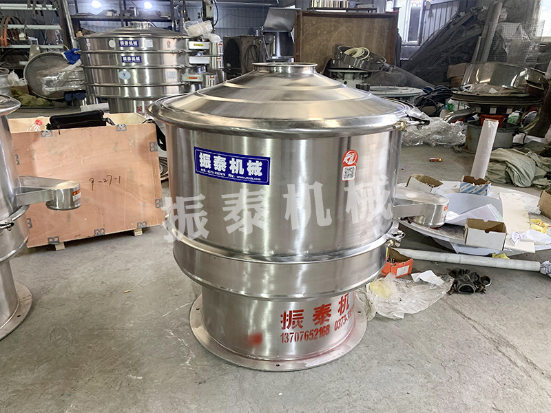 醫(yī)藥篩分機
