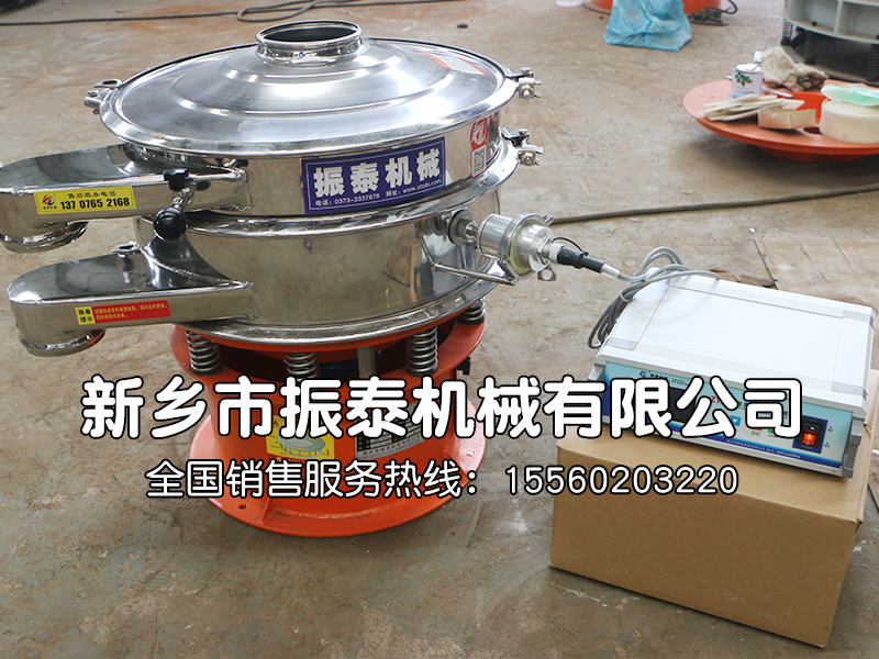 錫粉篩分使用什么振動(dòng)篩效果好？
