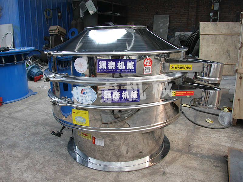 醫(yī)藥篩分機(jī)