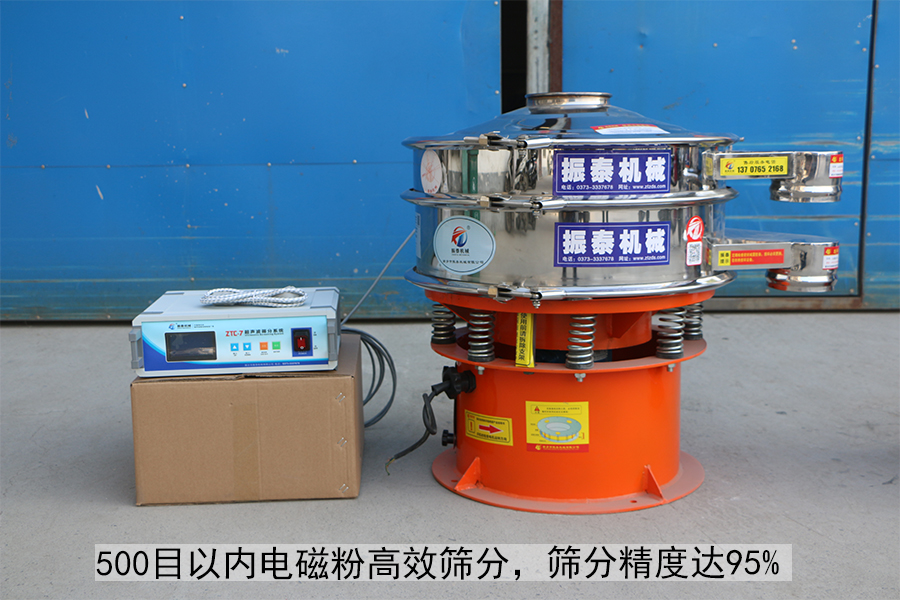 鋰電專用超聲波振動(dòng)篩內(nèi)部為什么要噴涂特氟龍？