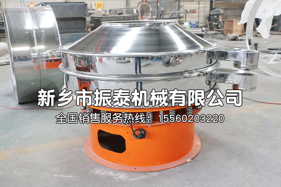 買一臺(tái)研磨材料振動(dòng)篩需要多少錢？