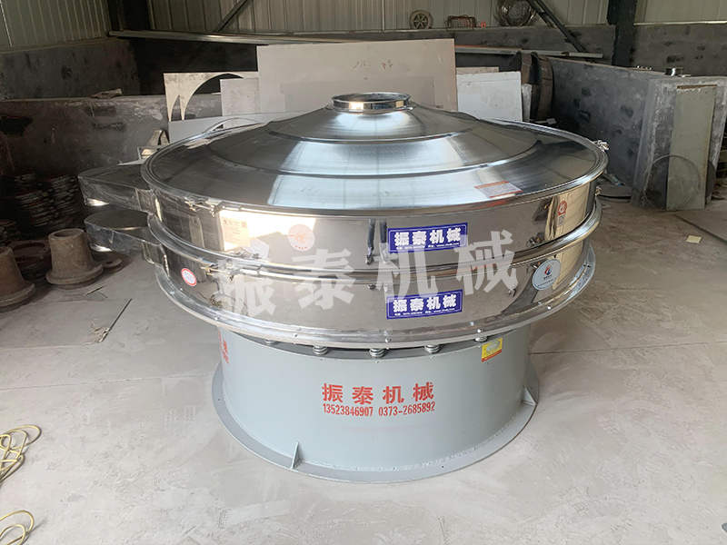 氧化鋯珠振動(dòng)篩