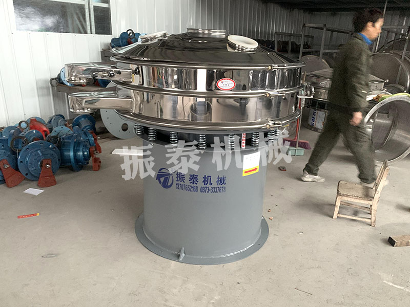 滅火劑干粉振動(dòng)篩