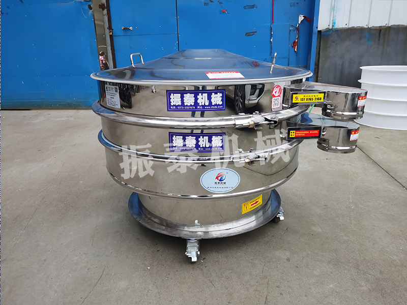 800型一層全不銹鋼振動篩生產(chǎn)已完成，發(fā)往山東，請韓經(jīng)理查收！