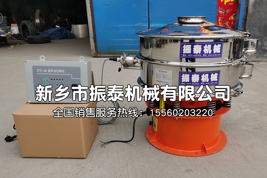 錫粉篩分選用什么振動(dòng)篩？