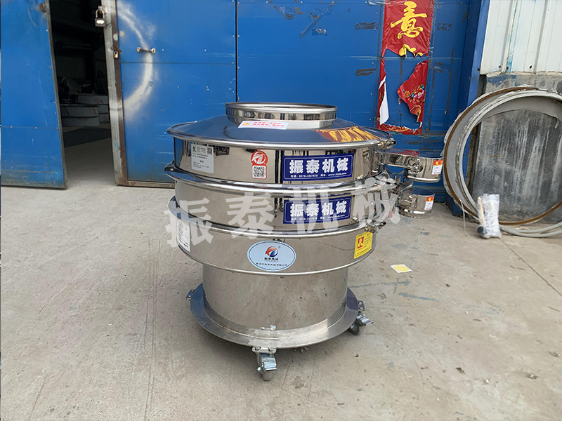 高溫物料篩分選用什么振動篩？
