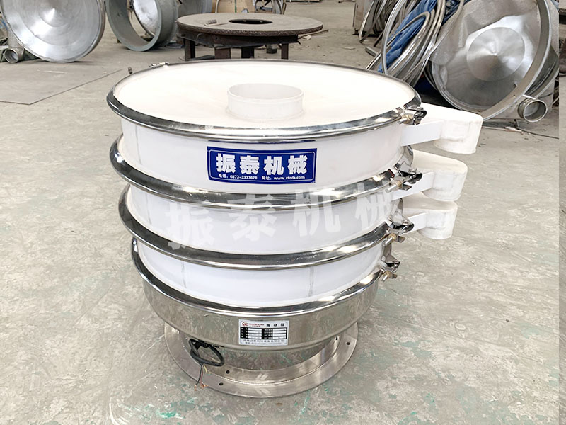 檸檬酸防腐塑料振動(dòng)篩