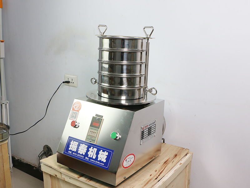 四川試驗篩生產(chǎn)已完成，通過德邦物流發(fā)貨，請徐經(jīng)理注意查收！