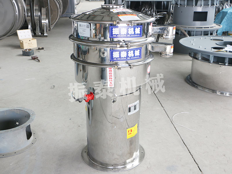 400型和800型316材質(zhì)不銹鋼振動(dòng)篩生產(chǎn)已完成，發(fā)往山東