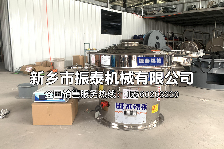 碳化硅超聲波振動(dòng)篩多少錢
