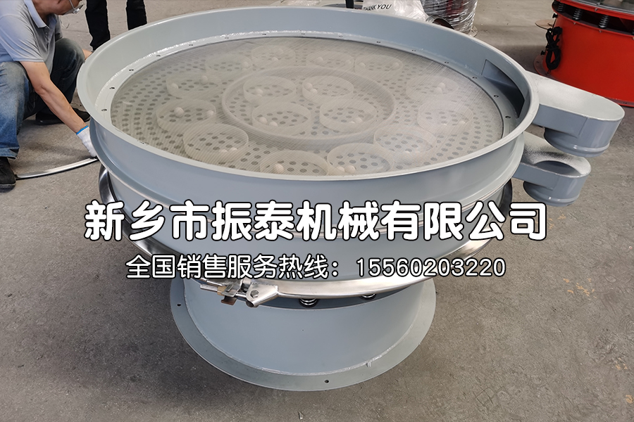 旋振篩在使用過(guò)程中需要進(jìn)行哪些定期維護(hù)？