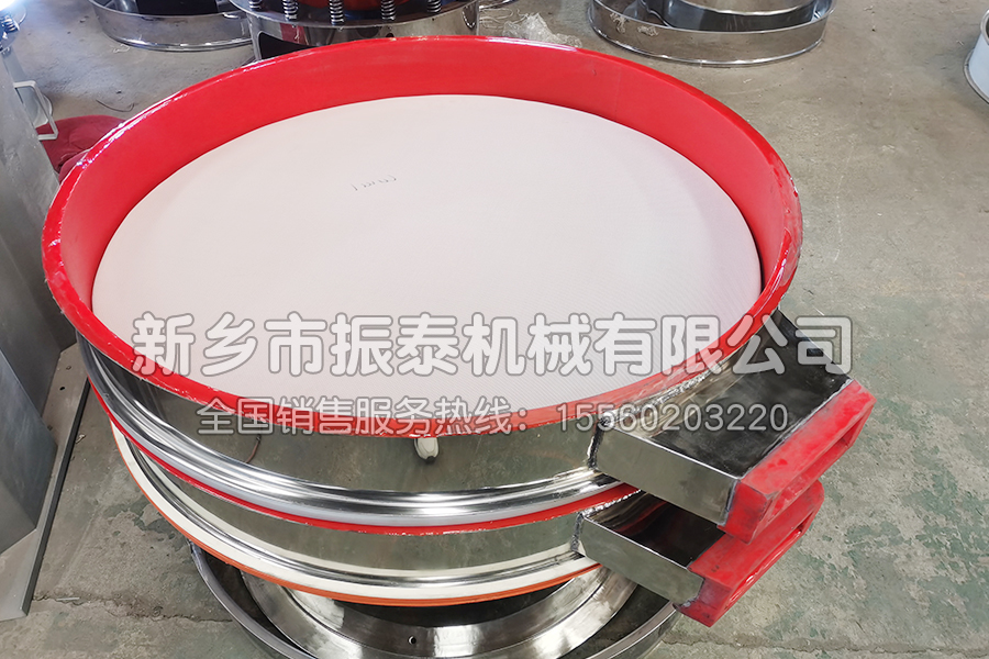 什么是聚氨酯多晶硅振動(dòng)篩？