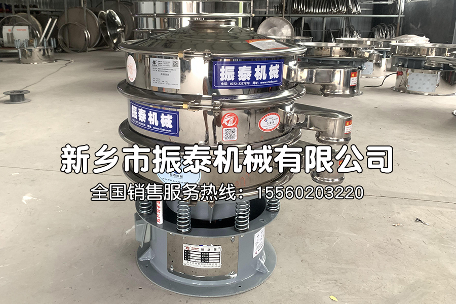 旋振篩出現(xiàn)漏料是什么原因造成的，該怎么解決？