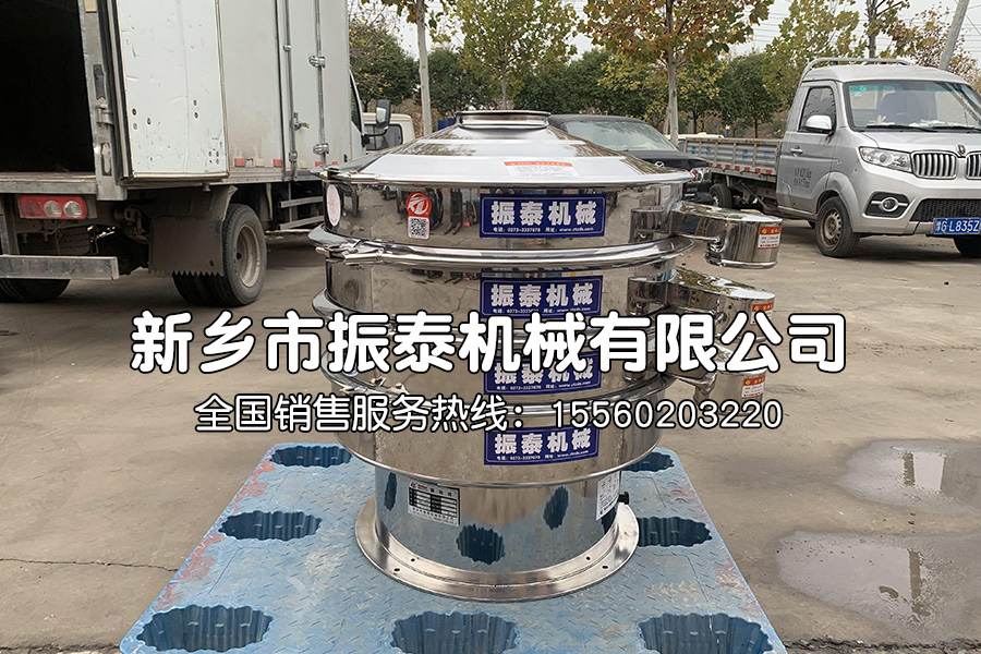 益母草顆粒振動篩在益母草顆粒分級中的應(yīng)用
