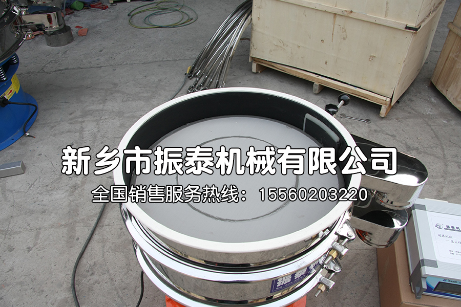 無鈷富鋰正極材料超聲波震動篩多少錢一臺？