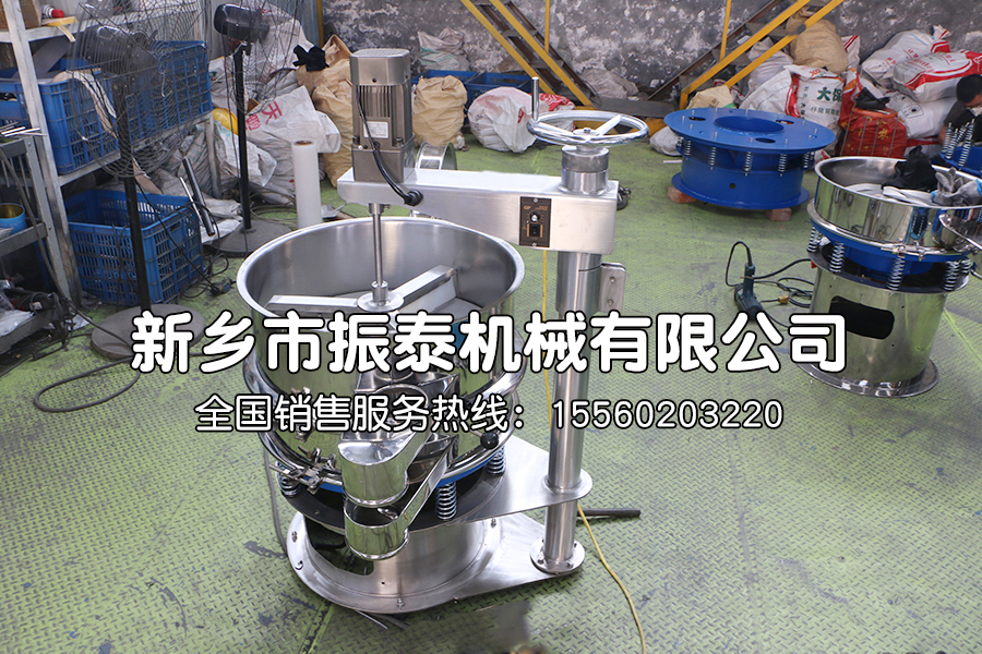 強(qiáng)制式刷子振動篩多少錢？