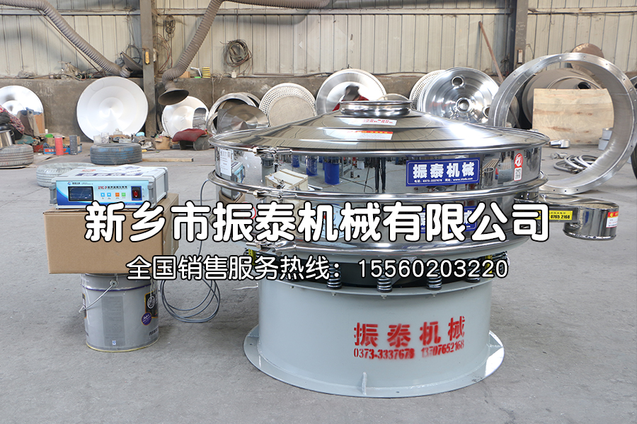 超聲波振動(dòng)篩使用過程中怎么預(yù)防粉塵爆炸