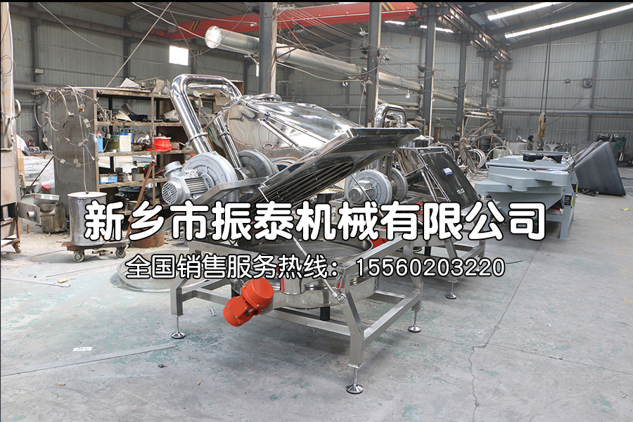 無塵投料站的內(nèi)部結(jié)構