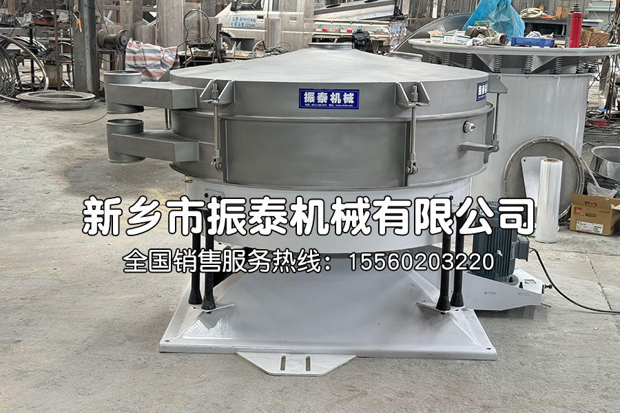 石英砂、機制砂專用圓形搖擺篩