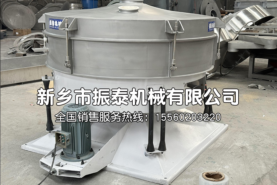石英砂、機制砂專用圓形搖擺篩