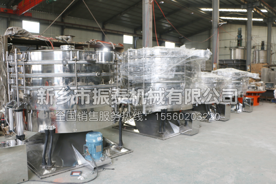 什么是農(nóng)用稀土圓形搖擺篩？