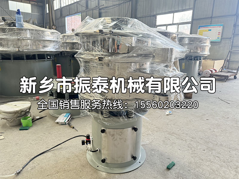 氣動(dòng)振動(dòng)篩生產(chǎn)已完成，經(jīng)過(guò)測(cè)試符合出廠標(biāo)準(zhǔn)，通過(guò)物流發(fā)往廣西！