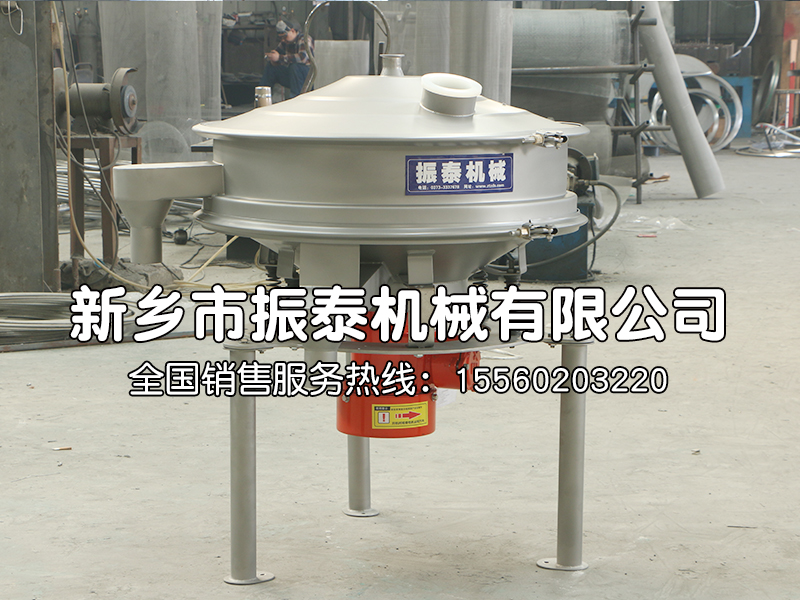 肉湯除雜高頻過(guò)濾篩